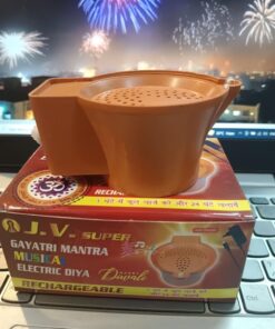 10 in 1 Rechargeable Mantra Diya Multicolour